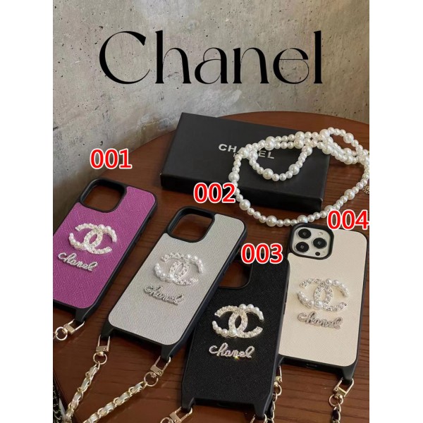 Chanel シャネルアイフォン 15 14プロ マックス/14プロ/14カバー 落下防止耐衝撃のiPhone 15 14 ultra plusスマホケースブランドiPhone 15 14 プロマックススマホカバー激安アイフォン15/14proケースブランド 手触り良い 