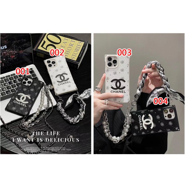 Chanel シャネルアイフォン 15 14プロ マックス/14プロ/14カバー 落下防止耐衝撃のiPhone 15 14 ultra plusスマホケースアイフォン15/14proケースブランド 手触り良い アップル 15+ 14proブランドスマホカバー薄型オシャレ