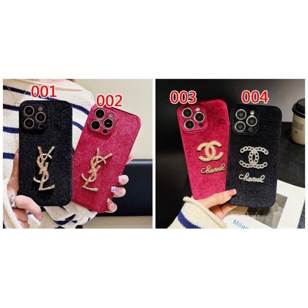 Ysl イブサンローラン Chanel シャネル 耐衝撃のiPhone 15 14 ultra plusスマホケースブランドiPhone 15 14 プロマックススマホカバー激安アイフォン15/14proケースブランド 手触り良い 男女兼用iPhone 15 14 pro maxケースカバー