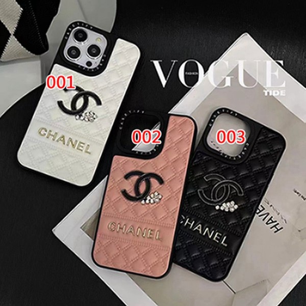 Chanel シャネルアイフォン15 plus 14proブランドケースハイブランドiphone 14 Pro Max 15 Plusケースカバーアイフォン15/14proケースブランド 手触り良い アップル 15+ 14proブランドスマホカバー薄型オシャレ