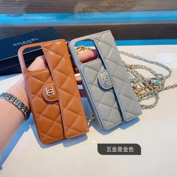 Chanel シャネルアイフォン15 plus 14proブランドケースアイフォン 15 14プロ マックス/14プロ/14カバー 落下防止耐衝撃のiPhone 15 pro max 14  plusスマホケースアイフォン15/14proケースブランド 手触り良い 