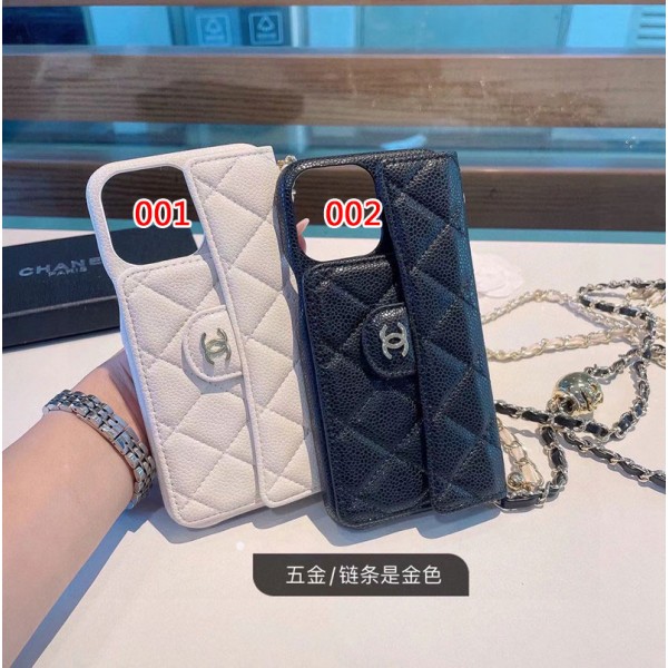 Chanel シャネルアイフォン 15 14プロ マックス/14プロ/14カバー 落下防止ブランドiPhone 15 14 プロマックススマホカバー激安男女兼用iPhone 15 14 pro maxケースカバーアップル 15+ 14proブランドスマホカバー薄型オシャレ