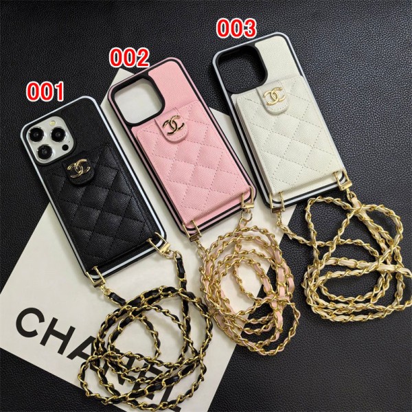 Chanel シャネルアイフォン15 plus 14pro 16 pro maxブランドケースハイブランドiphone16 14 Pro Max 15 PlusケースカバーブランドiPhone 15 14 16プロマックススマホカバー激安アップル 15+ 14pro 16ブランドスマホカバー薄型オシャレ