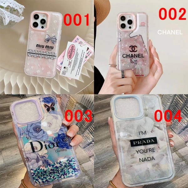 ミュウミュウ MiuMiu Chanel シャネル  ディオール Dior プラダ Prada ブランドiphone 14 Pro Max 15 Plusケースカバーアイフォン 15 14プロ マックス/14プロ/14カバー 落下防止男女兼用iPhone 15 14 pro maxケースカバーアップル 15+ 14proブランドスマホカバー薄型オシャレ