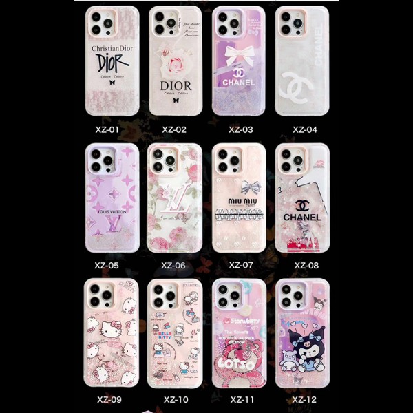 ミュウミュウ MiuMiu ディオール シャネル ルイヴィトン アイフォン15 ultra 14proブランドケース耐衝撃のiPhone 15 14 ultra plusスマホケースアイフォン15/14proケースブランド 手触り良い アップル 15+ 14proブランドスマホカバー薄型オシャレ