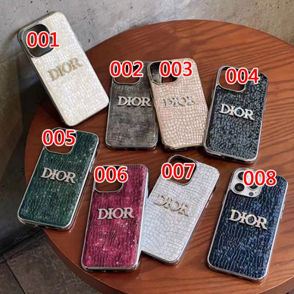 Dior ディオール耐衝撃のiPhone 15 14 ultra plusスマホケースブランドiPhone 15 14 プロマックススマホカバー激安男女兼用iPhone 15 14 pro maxケースカバーアップル 15+ 14proブランドスマホカバー薄型オシャレ