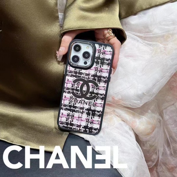 Lv ルイヴィトン Chanel シャネル クロムハーツ Chrome Hearts Gucci グッチ Dior ディオールハイブランドiphone 14 Pro Max 15 Plusケースカバー耐衝撃のiPhone 15 14 ultra plusスマホケースブランドiPhone 15 14 プロマックススマホカバー激安男女兼用iPhone 15 14 pro maxケースカバー