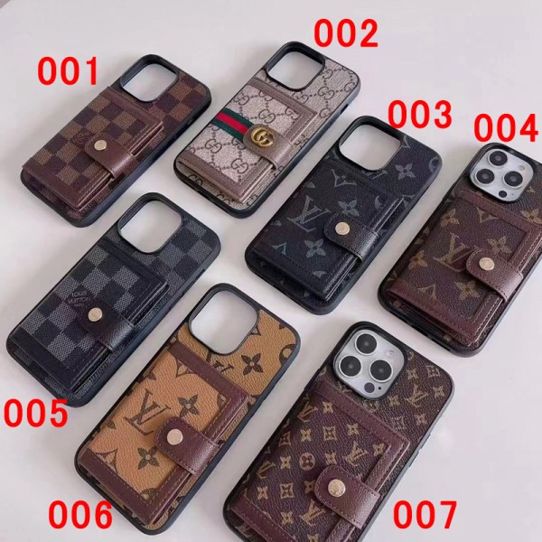 Lv ルイヴィトン Gucci グッチアイフォン15 ultra 14proブランドケースハイブランドiphone 14 Pro Max 15 Plusケースカバー男女兼用iPhone 15 14 pro maxケースカバーアップル 15+ 14proブランドスマホカバー薄型オシャレ