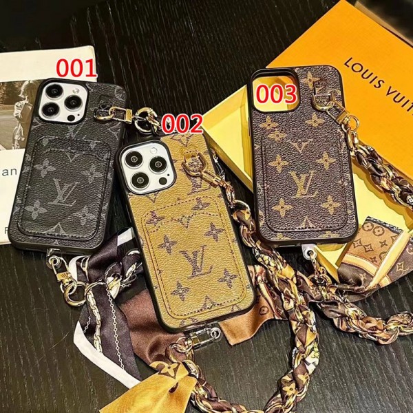 Lv ルイヴィトンアイフォン 15 14プロ マックス/14プロ/14カバー 落下防止ブランドiPhone 15 14 プロマックススマホカバー激安アイフォン15/14proケースブランド 手触り良い 男女兼用iPhone 15 14 pro maxケースカバー