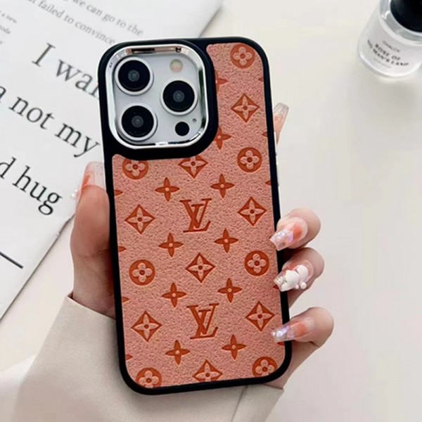 Lv ルイヴィトンアイフォン15 ultra 14proブランドケースハイブランドiphone 14 Pro Max 15 Plusケースカバーアイフォン 15 14プロ マックス/14プロ/14カバー 落下防止アイフォン15/14proケースブランド 手触り良い 