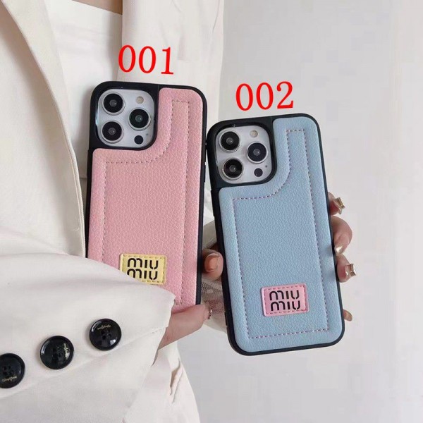 ミュウミュウ MiuMiuアイフォン15 ultra 14proブランドケースハイブランドiphone 14 Pro Max 15 Plusケースカバーアイフォン 15 14プロ マックス/14プロ/14カバー 落下防止アップル 15+ 14proブランドスマホカバー薄型オシャレ