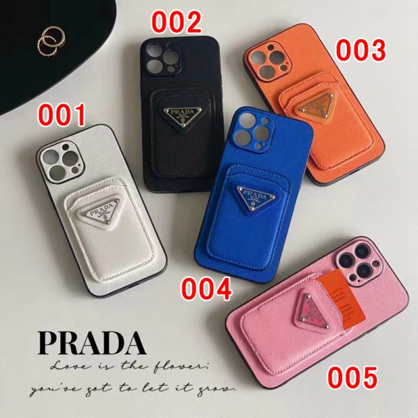 Prada プラダハイブランドiphone 16 Pro Max 15 Plusケースカバーアイフォン 15 14プロ マックス/14プロ/14カバー 落下防止耐衝撃のiPhone 15 14 ultra plusスマホケースアップル 15+ 14proブランドスマホカバー薄型オシャレ