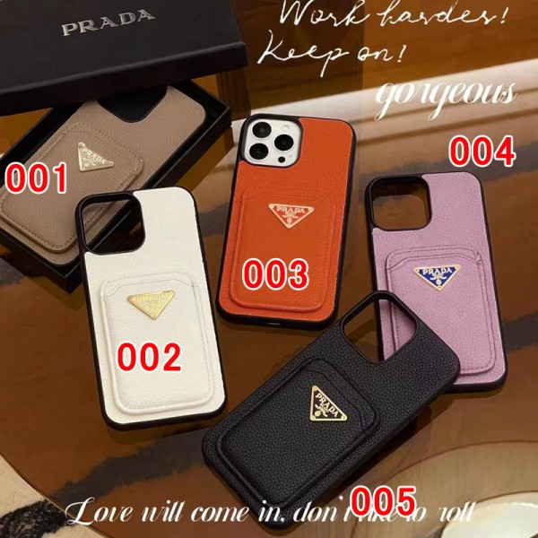 Prada プラダアイフォン15 ultra 14proブランドケース耐衝撃のiPhone 15 14 ultra plusスマホケースブランドiPhone 15 14 プロマックススマホカバー激安アップル 15+ 14proブランドスマホカバー薄型オシャレ