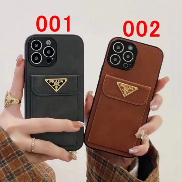 Prada プラダアイフォン15 ultra 14proブランドケース耐衝撃のiPhone 15 14 ultra plusスマホケースブランドiPhone 15 14 プロマックススマホカバー激安アイフォン15/14proケースブランド 手触り良い 