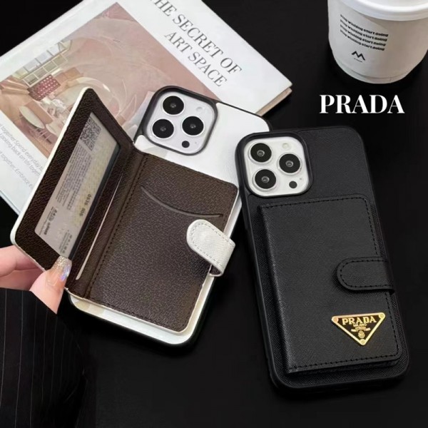 Prada プラダアイフォン15 ultra 14proブランドケースアイフォン15/14proケースブランド 手触り良い 男女兼用iPhone 15 14 pro maxケースカバーアップル 15+ 14proブランドスマホカバー薄型オシャレ