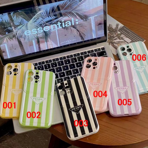 Prada プラダハイブランドiphone 14 Pro Max 15 Plusケースカバーアイフォン 15 14プロ マックス/14プロ/14カバー 落下防止耐衝撃のiPhone 15 14 ultra plusスマホケースアイフォン15/14proケースブランド 手触り良い 