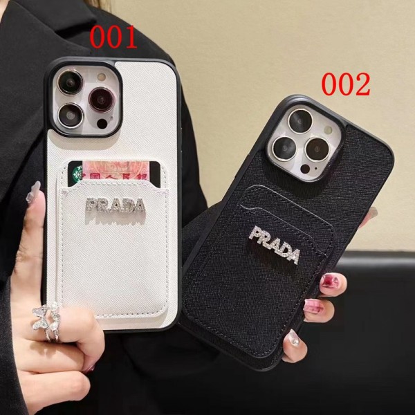 Prada プラダハイブランドiphone 14 Pro Max 15 PlusケースカバーブランドiPhone 15 14 プロマックススマホカバー激安アイフォン15/14proケースブランド 手触り良い 男女兼用iPhone 15 14 pro maxケースカバー