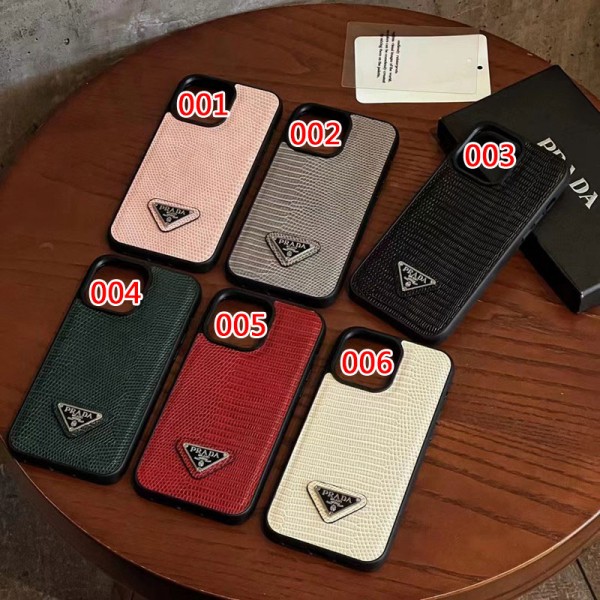 Prada プラダブランドiPhone 15 14 プロマックススマホカバー激安アイフォン15/14proケースブランド 手触り良い 男女兼用iPhone 15 14 pro maxケースカバーアップル 15+ 14proブランドスマホカバー薄型オシャレ