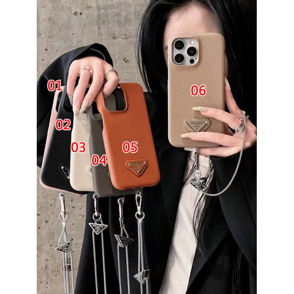 Prada プラダブランドiPhone 15 14 プロマックススマホカバー激安アイフォン15/14proケースブランド 手触り良い 男女兼用iPhone 15 14 pro maxケースカバーアップル 15+ 14proブランドスマホカバー薄型オシャレ