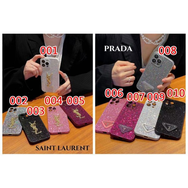 Ysl イブサンローラン Prada プラダ耐衝撃のiPhone 15 14 ultra plusスマホケースブランドiPhone 15 14 16プロマックススマホカバー激安男女兼用iPhone 15 16 pro maxケースカバーアップル 15+ 14proブランドスマホカバー薄型オシャレ