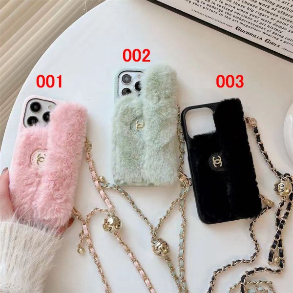 Chanel シャネル耐衝撃のiPhone 15 14 ultra plusスマホケースブランドiPhone 15 14 プロマックススマホカバー激安男女兼用iPhone 15 14 pro maxケースカバーアップル 15+ 14proブランドスマホカバー薄型オシャレ