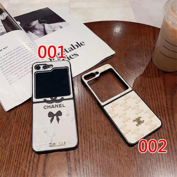 Chanel シャネル CELINE セリーヌブランド Samsung Z Flip 6  5 flip 3 4スマホカバー 流行りかわいいGalaxy Z flip Fold 5 4ケース 耐衝撃レザーGalaxy Z Flip5 4スマホケース 携帯カバーSamsung Z Flip5 6スマホケース気質オシャレ