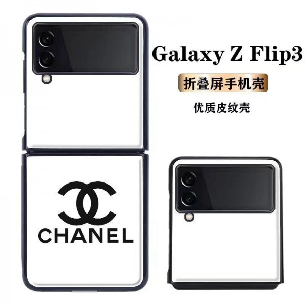 Chanel シャネルブランド Samsung Z Flip 6 flip 3 4スマホカバー 流行りかわいいGalaxy Z flip 6 5 4ケース 耐衝撃レザーSamsung Z Flip5 4スマホケース気質オシャレ Galaxy z fold5 4ブランドスマホケース 