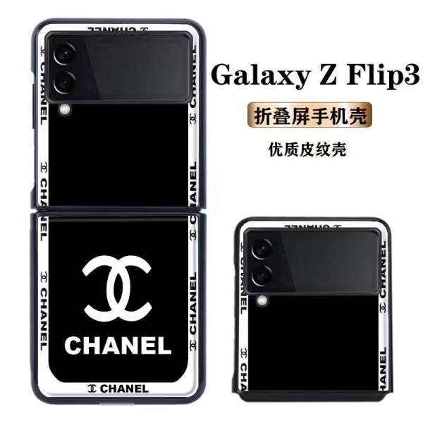 Chanel シャネルブランド Samsung Z Flip 6 flip 3 4スマホカバー 流行りかわいいGalaxy Z flip 6 5 4ケース 耐衝撃レザーSamsung Z Flip5 4スマホケース気質オシャレ Galaxy z fold5 4ブランドスマホケース 