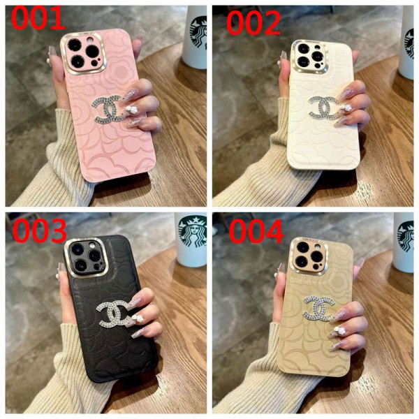 Chanel シャネルアイフォン15 ultra 14proブランドケースハイブランドiphone 14 Pro Max 15 Plusケースカバーアイフォン 15 14プロ マックス/14プロ/14カバー 落下防止ブランドiPhone 15 14 プロマックススマホカバー激安