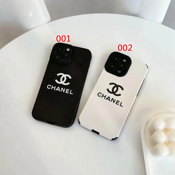 Chanel シャネルアイフォン 15 14プロ マックス/14プロ/14カバー 落下防止耐衝撃のiPhone 15 14 ultra plusスマホケースアイフォン15/14proケースブランド 手触り良い アップル 15+ 14proブランドスマホカバー薄型オシャレ