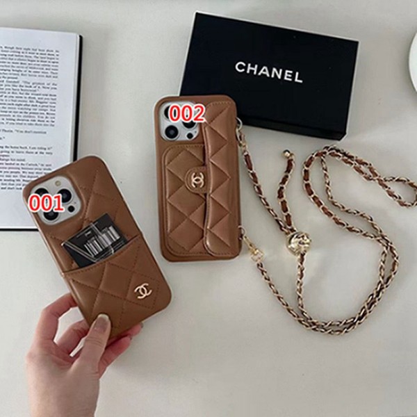 Chanel シャネル耐衝撃のiPhone 15 pro max 14  plusスマホケースブランドiPhone 15 14 プロマックススマホカバー激安アイフォン15/14proケースブランド 手触り良い 男女兼用iPhone 15 14 pro maxケースカバー