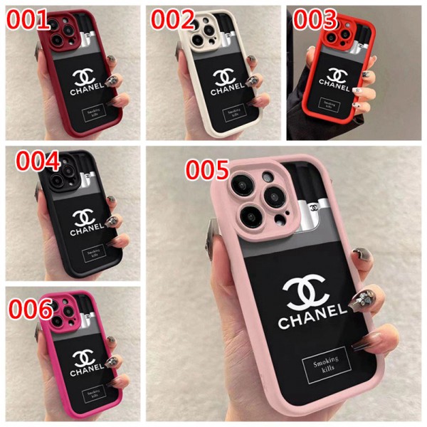 Chanel シャネルハイブランドiphone 14 Pro Max 15 PlusケースカバーブランドiPhone 15 14 プロマックススマホカバー激安アイフォン15/14proケースブランド 手触り良い アップル 15+ 14proブランドスマホカバー薄型オシャレ