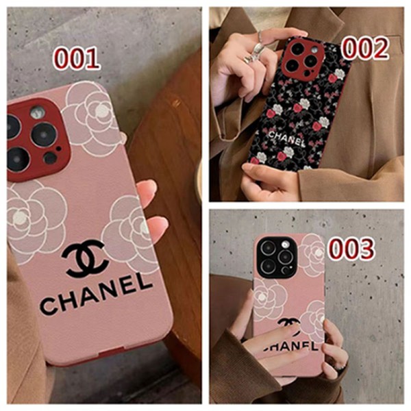 Chanel シャネルハイブランドiphone 14 Pro Max 15 Plusケースカバーアイフォン 15 14プロ マックス/14プロ/14カバー 落下防止耐衝撃のiPhone 15 pro max 14  plusスマホケースアイフォン15/14proケースブランド 手触り良い 