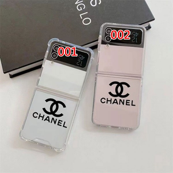 Chanel シャネルブランド Samsung Z flip 6 5 4スマホカバー 流行りGalaxy Z Flip5 4 6スマホケース 携帯カバーギャラクシー Zケース ビジネス 高品質 メンズブランドカバー 落下保護