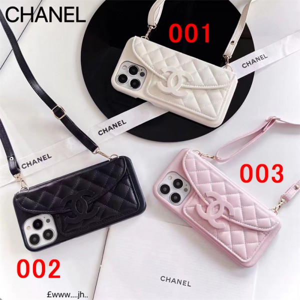 Chanel シャネルアイフォン 15 14 16プロ マックス/15プロ/16カバー 落下防止ブランドiPhone 15 14 16プロマックススマホカバー激安アイフォン15/14 13pro 12 miniケースブランド 手触り良い アップル 15+ 14pro 16ブランドスマホカバー薄型オシャレ