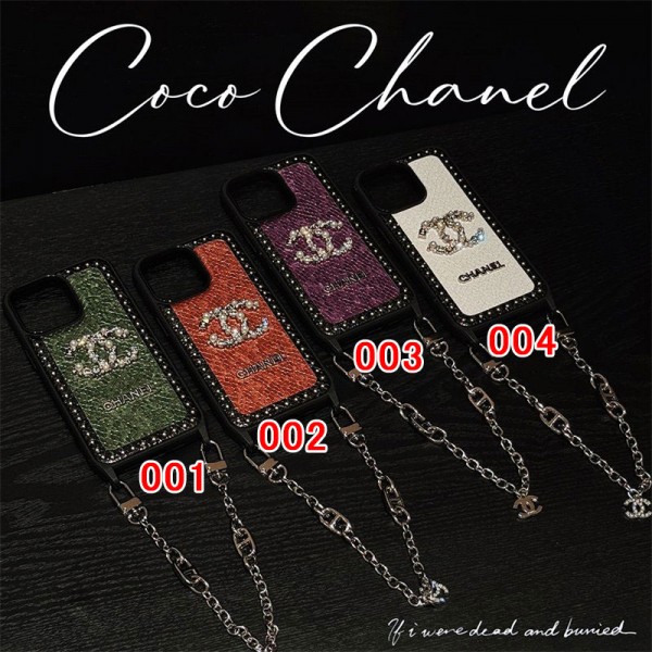 Chanel シャネル アイフォン15 plus 14pro 16 pro maxブランドケース ブランドiPhone 15 14 16プロマックススマホカバー 激安 アイフォン15/14 13pro 12 miniケース ブランド 手触り良い 男女兼用 iPhone 15 14 16 pro maxケースカバー