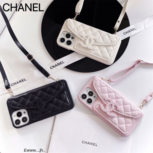 Chanel シャネルアイフォン15 plus 14pro 16 pro maxブランドケースハイブランドiphone16 14 Pro Max 15 Plusケースカバーアイフォン15/14 13pro 12 miniケースブランド 手触り良い アップル 15+ 14pro 16ブランドスマホカバー薄型オシャレ