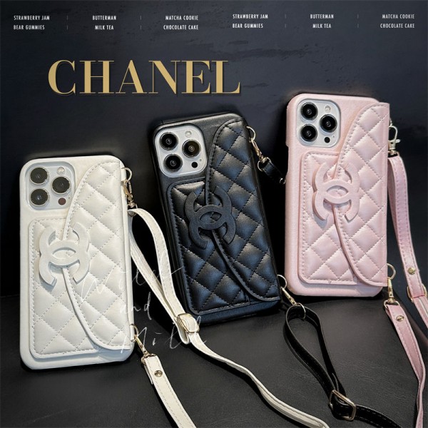 Chanel シャネルアイフォン15 plus 14pro 16 pro maxブランドケースハイブランドiphone16 14 Pro Max 15 Plusケースカバーアイフォン15/14 13pro 12 miniケースブランド 手触り良い アップル 15+ 14pro 16ブランドスマホカバー薄型オシャレ