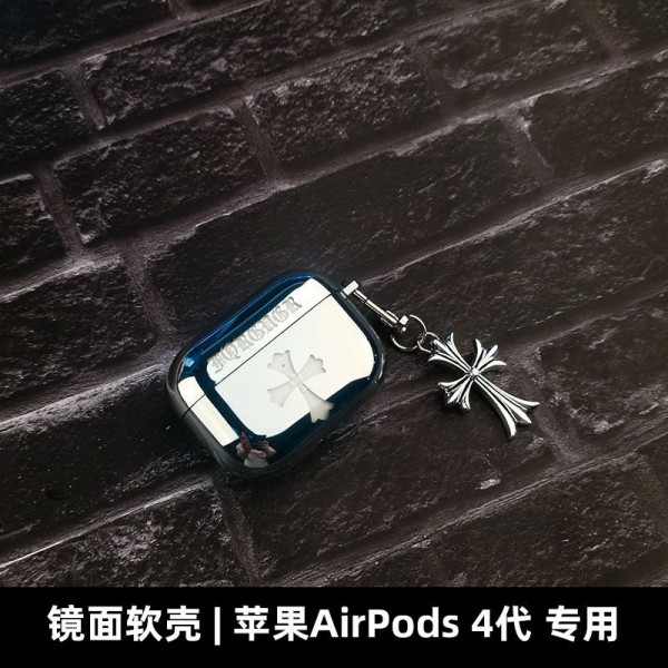 クロムハーツ Chrome Heartsブランド Airpods Pro2 4/3ケース 保護 エアーポッズ 4/プロ2ケース 便利 カラビナ付きブランド Airpods Pro2/3 4メンズ レディースairpods pro2 4 MAXケース シリコン