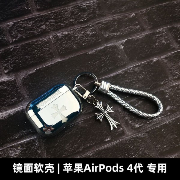 クロムハーツ Chrome Heartsブランド Airpods Pro2 4/3ケース 保護 エアーポッズ 4/プロ2ケース 便利 カラビナ付きブランド Airpods Pro2/3 4メンズ レディースairpods pro2 4 MAXケース シリコン