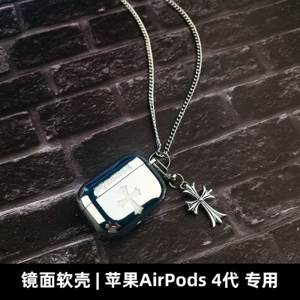 クロムハーツ Chrome Heartsブランド Airpods Pro2 4/3ケース 保護 エアーポッズ 4/プロ2ケース 便利 カラビナ付きブランド Airpods Pro2/3 4メンズ レディースairpods pro2 4 MAXケース シリコン