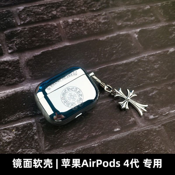 クロムハーツ Chrome Heartsブランド Airpods Pro2 4/3ケース 保護 エアーポッズ 4/プロ2ケース 便利 カラビナ付きブランド Airpods Pro2/3 4メンズ レディースairpods pro2 4 MAXケース シリコン