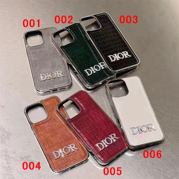 Dior ディオール耐衝撃のiPhone 15 pro max 14  13 12 plusスマホケース ブランドiPhone 15 14 16プロマックススマホカバー激安 アイフォン15/14 13pro 12 miniケースブランド 手触り良い 男女兼用iPhone 15 14 16 pro maxケースカバー