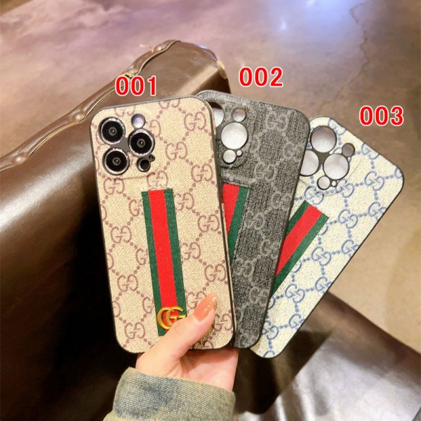 Gucci グッチアイフォン15 plus 14pro 16 pro maxブランドケースアイフォン 15 14 16プロ マックス/15プロ/16カバー 落下防止ブランドiPhone 15 14 16プロマックススマホカバー激安男女兼用iPhone 15 14 16 pro maxケースカバー