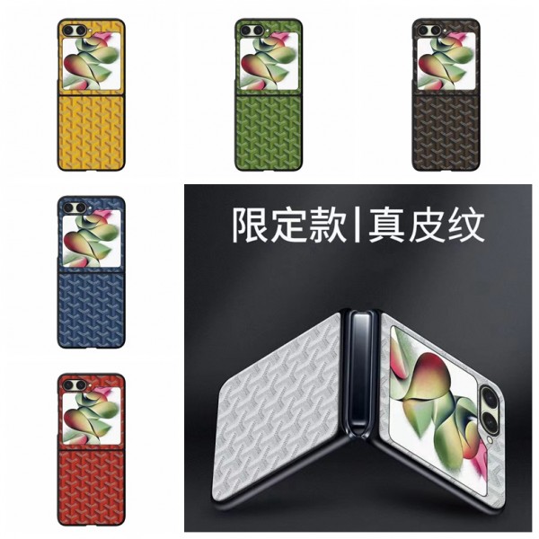 Goyard ゴヤールギャラクシー Z Fold5/Fold4ケース ビジネス 高品質 メンズSamsung Z Fold5 4スマホケース気質オシャレ Galaxy z fold5 4ブランドスマホケース ブランドギャラクシー Z Flip5 4カバー 落下保護