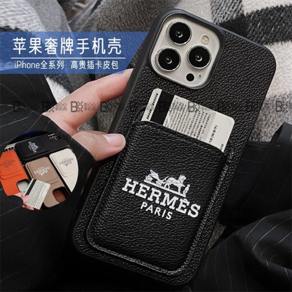 Hermes エルメスハイブランドiphone 16 Pro Max 15 Plusケースカバーアイフォン 15 14プロ マックス/14プロ/14カバー 落下防止耐衝撃のiPhone 15 pro max 16 plusスマホケース男女兼用iPhone 15 14 pro maxケースカバー