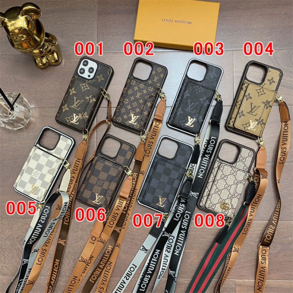 Lv ルイヴィトンハイブランドiphone16 14 Pro Max 15 Plusケースカバーアイフォン15/14 13pro ケースブランド 手触り良い 男女兼用iPhone 15 14 16 pro maxケースカバーアップル 15+ 14pro 16ブランドスマホカバー薄型オシャレ