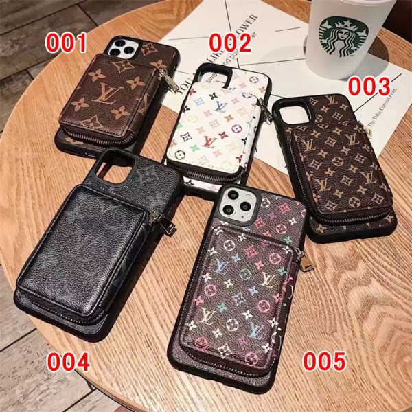 Lv ルイヴィトンアイフォン16 pro max 15 plus 14pro ブランドケースハイブランドiphone16 14 Pro Max 15 PlusケースカバーブランドiPhone  16プロマックス15 14スマホカバー激安アイフォン15/14 13pro 12 ケースブランド 手触り良い 