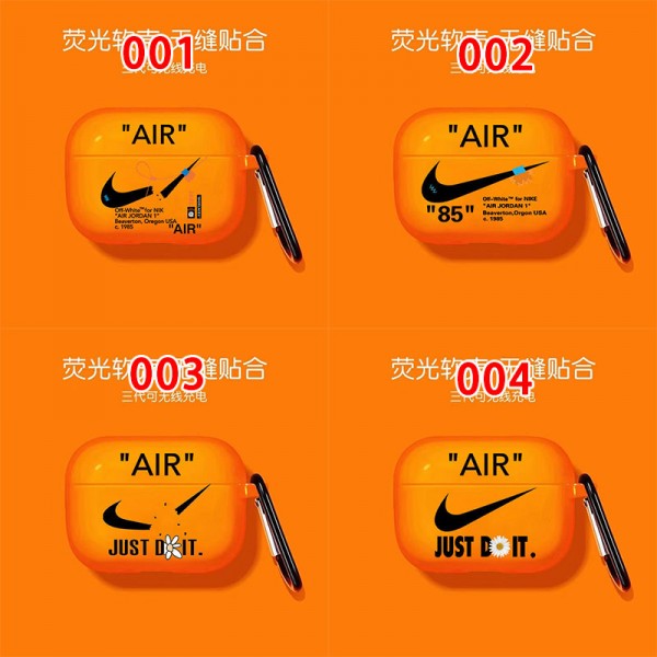 Nike ナイキ 第3世代 airpods 4/pro2 ケース ハイブランド 落下防止軽量 エアーポッズ 4/プロ2/3カバー 紛失防止ブランド Airpods Pro2/3 4メンズ レディースairpods pro2/4 3ケース ストラップ付き