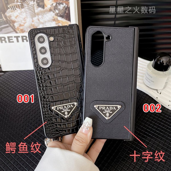 Prada プラダブランド Samsung Z Fold 6 スマホカバー 流行りかわいいGalaxy Z Fold 5 4ケース 耐衝撃レザーGalaxy Z Flip5 4 6スマホケース 携帯カバーSamsung Z Fold5 4 6スマホケース気質オシャレ